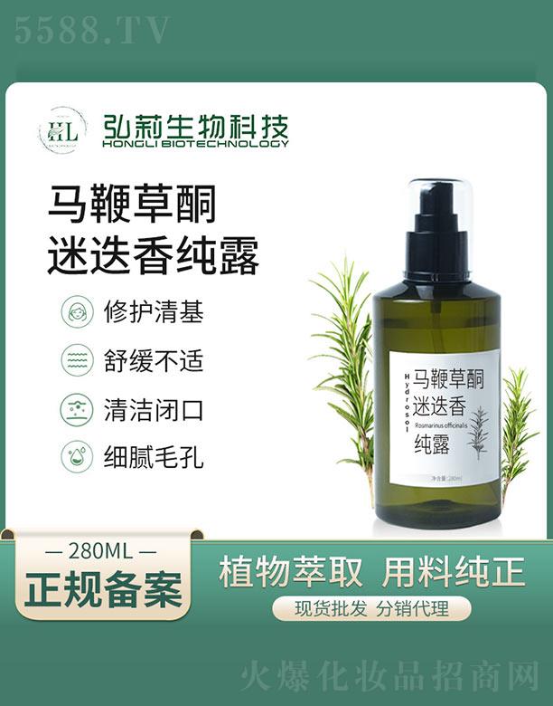 R޲ͪԵ㼃¶ 280ml