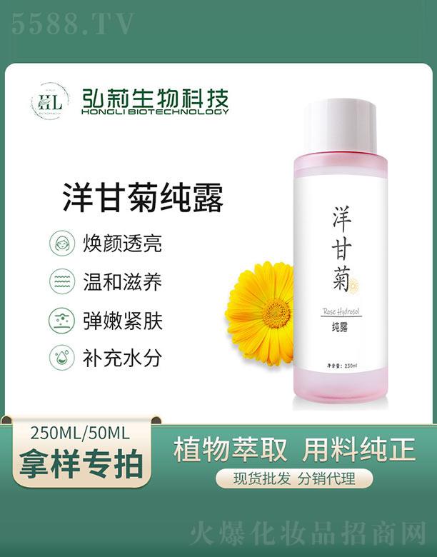 ʾռ¶ 250ml