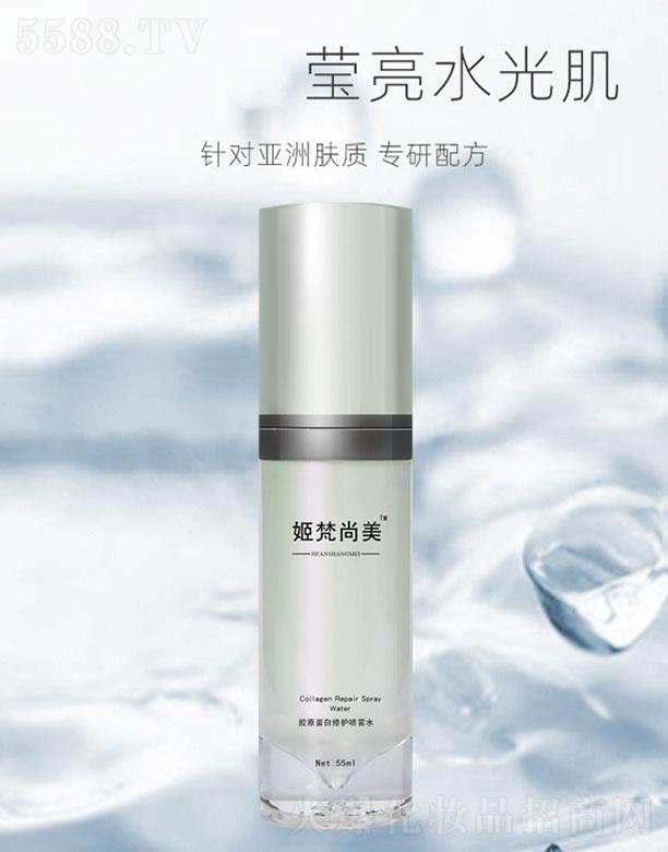 zԭo(h)Fˮ 55ml