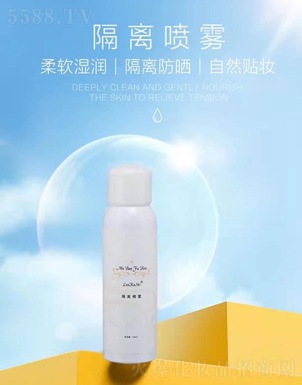 ħ߷˸xF 120ml