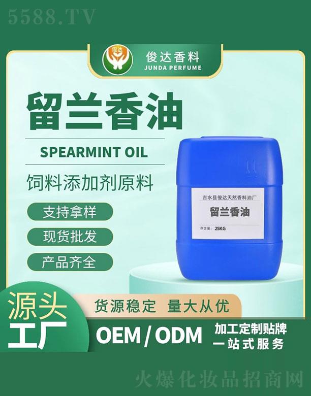 _(d)m 25kg
