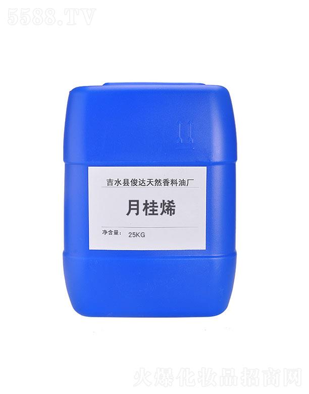 _(d)¹ϩ 25kg