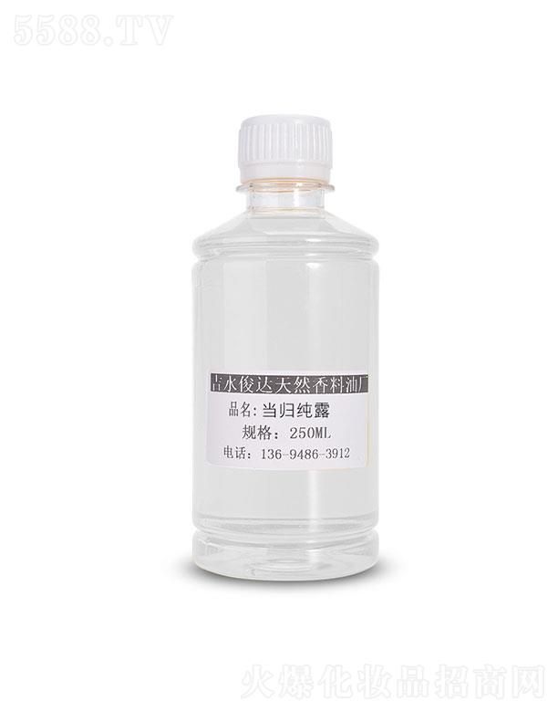 _w¶ 25kg