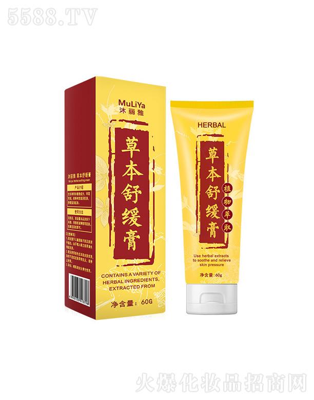 ݱ澏