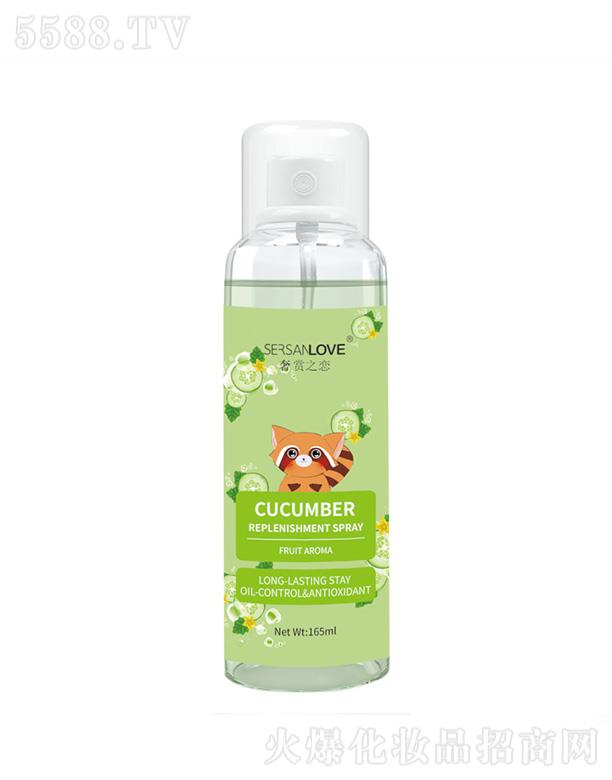 p֮Sϱ񶨊yF 165ml