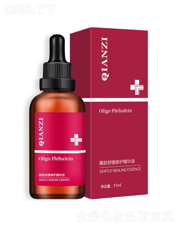 ٻ̹澏o(h)AҺ 15ml
