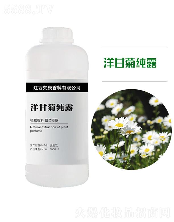 ʾռ¶ 1000ml