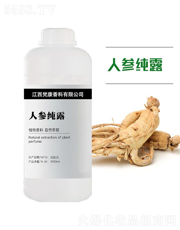 ˅¶ 1000ml