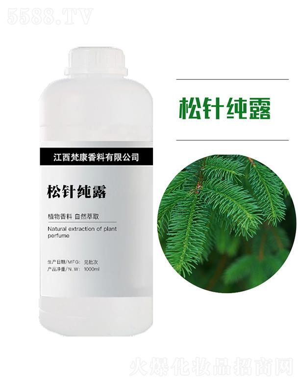 ᘼ¶ 1000ml