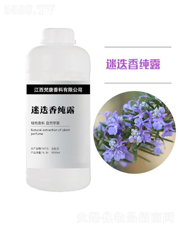 Ե㼃¶ 1000ml