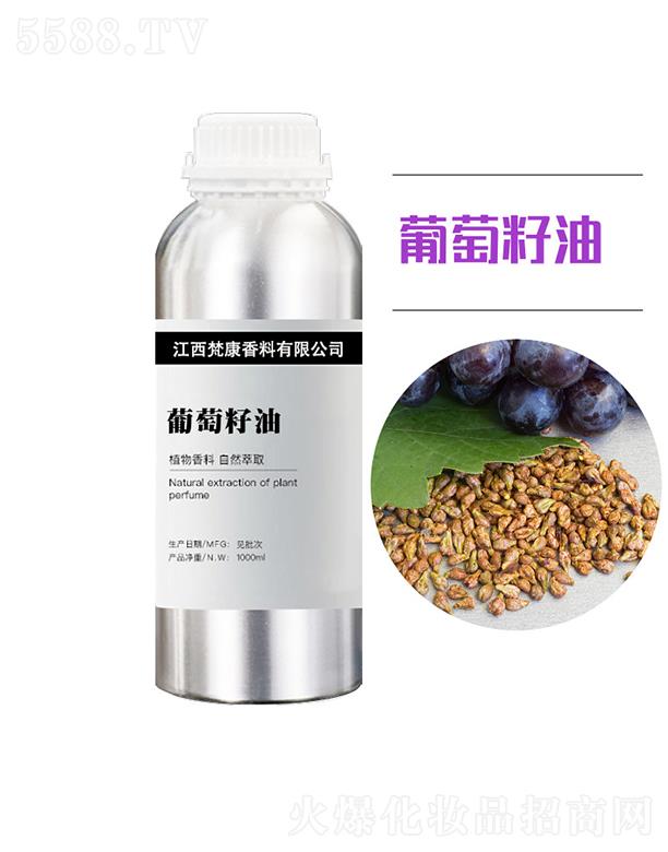  1000ml