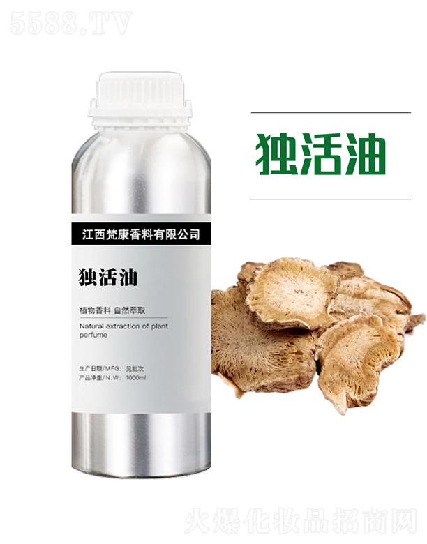 󿵪(d) 1000ml