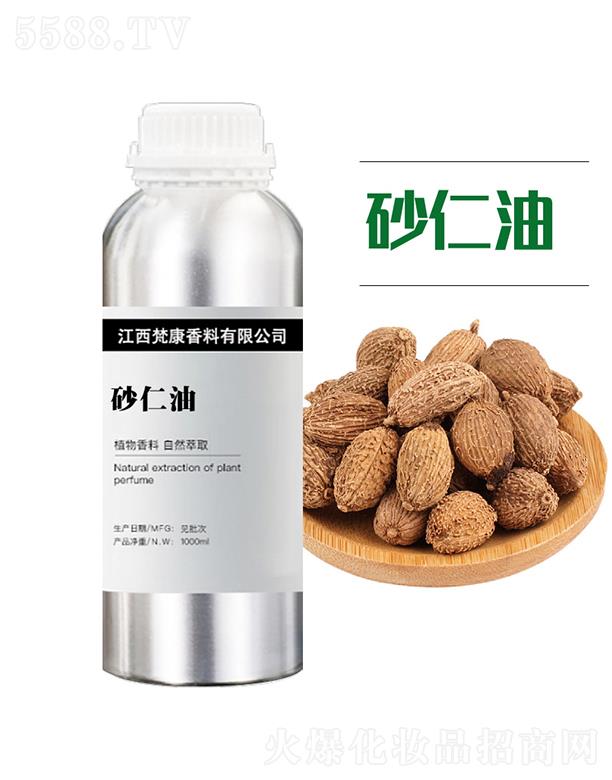 ɰ 1000ml