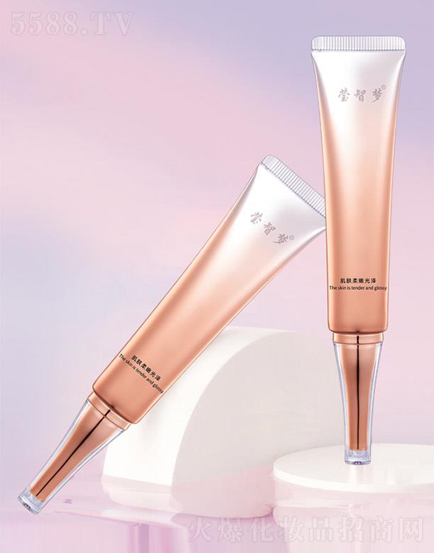 ǉľAҺ 20ml