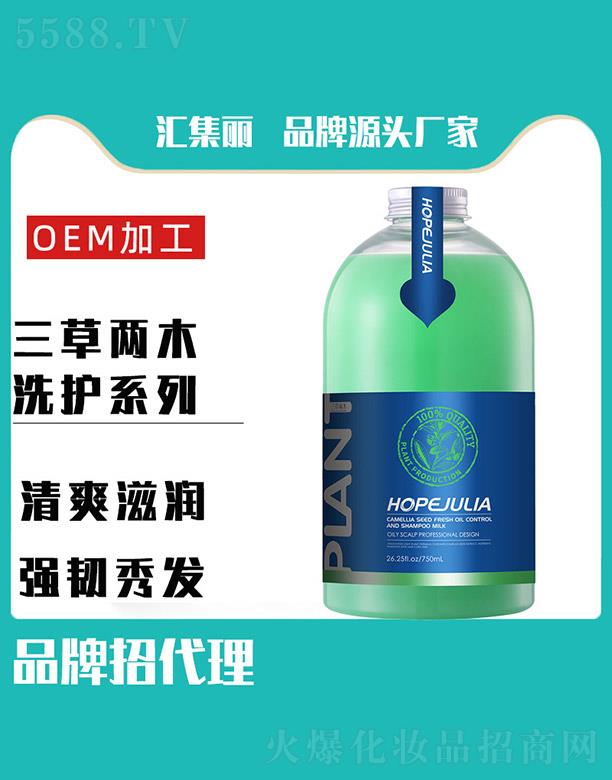 R݃ľϴoϵ 750ml