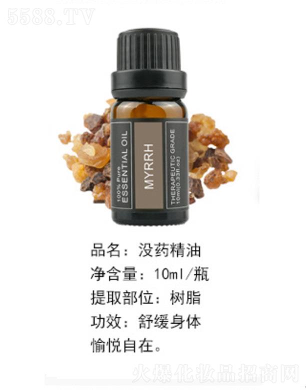 ]ˎ 10ml