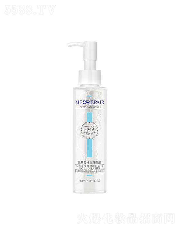  150ml