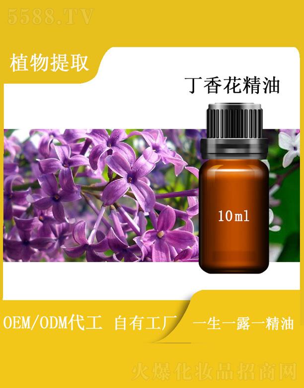 hն㻨 10ml