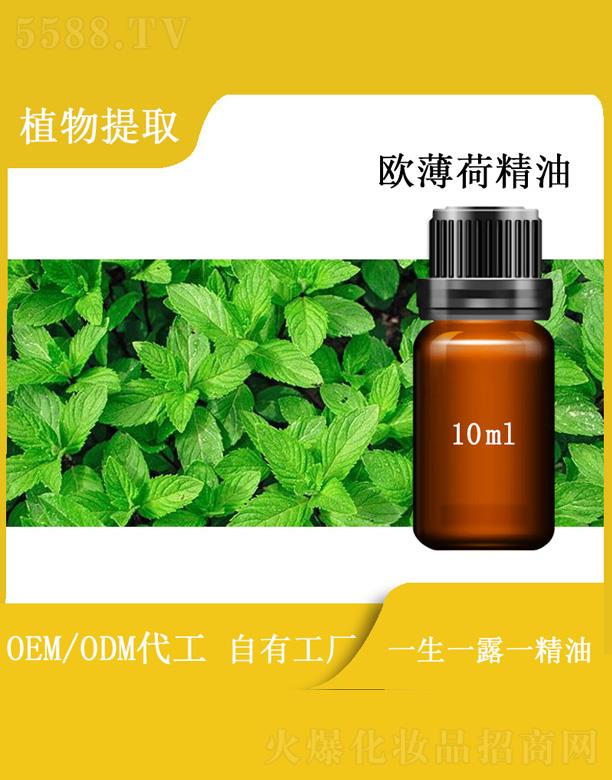 h՚Wɾ 10ml