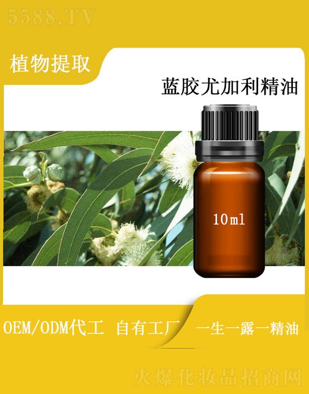 h{zȼ 10ml