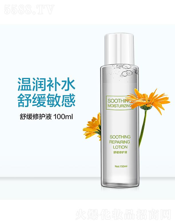 ϣ澏o(h)Һ 150ml