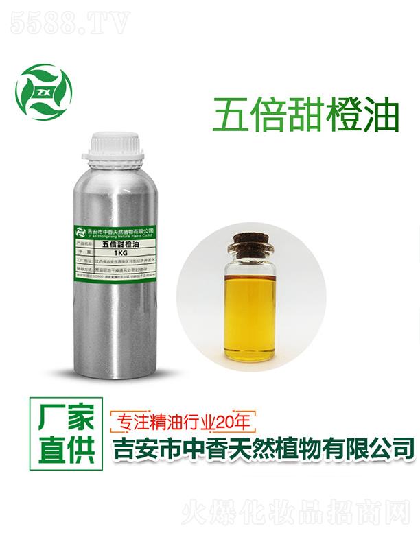 屶 1kg