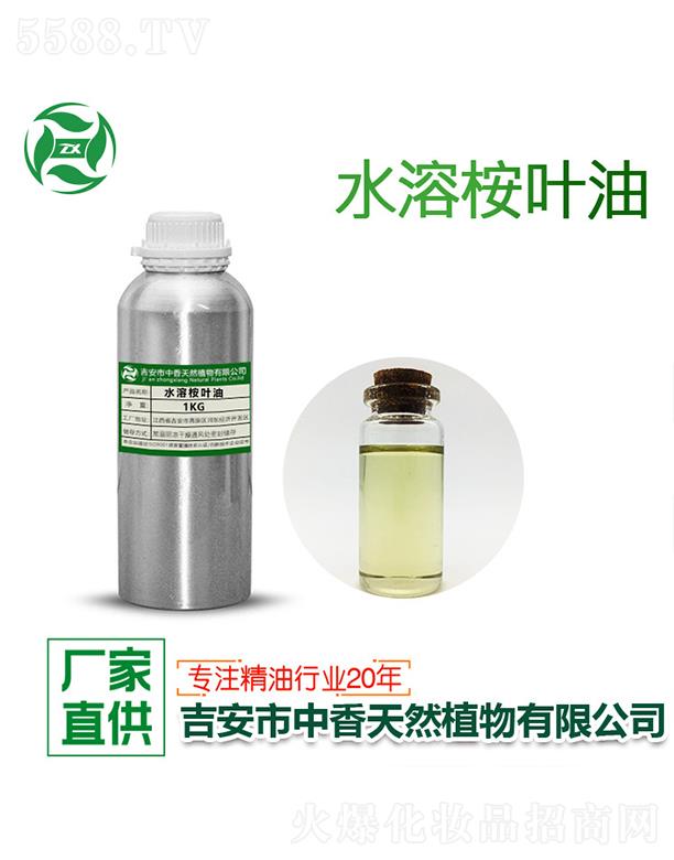 ˮ~ 1kg