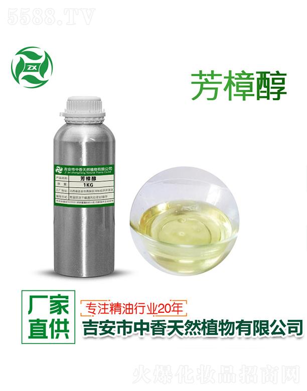 㷼 1kg