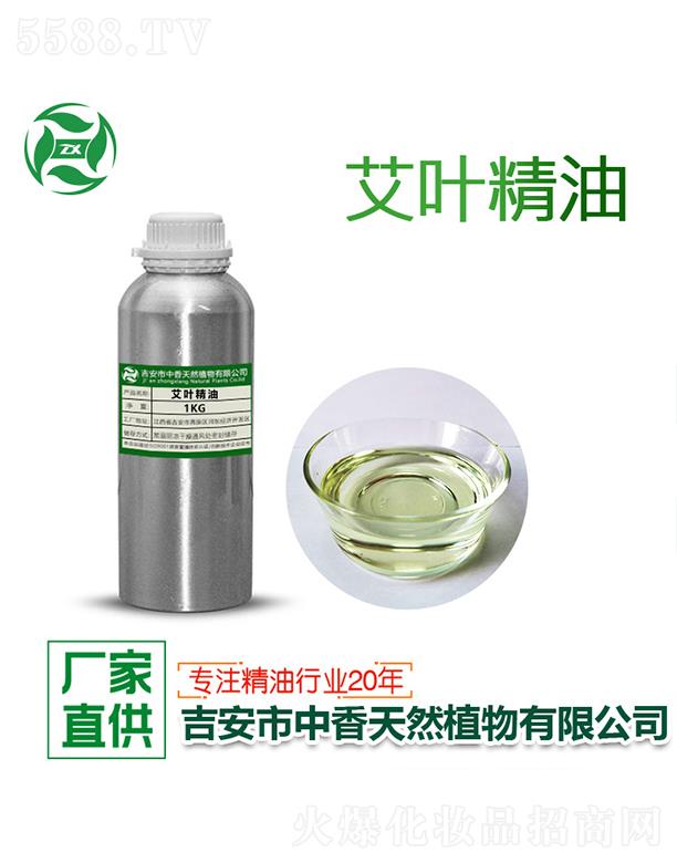 㰬~ 1kg