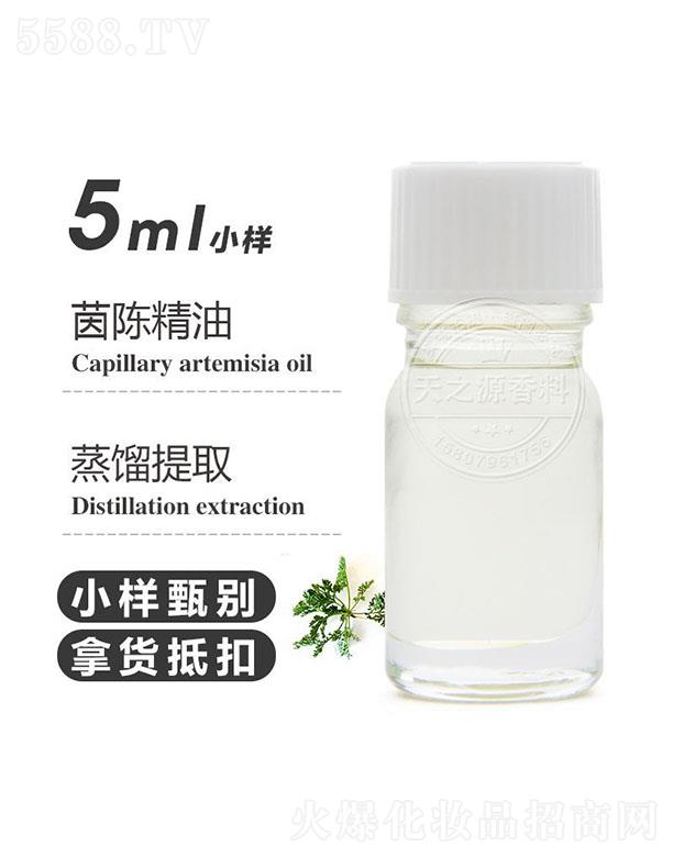 ֮Դꐾ 5ml