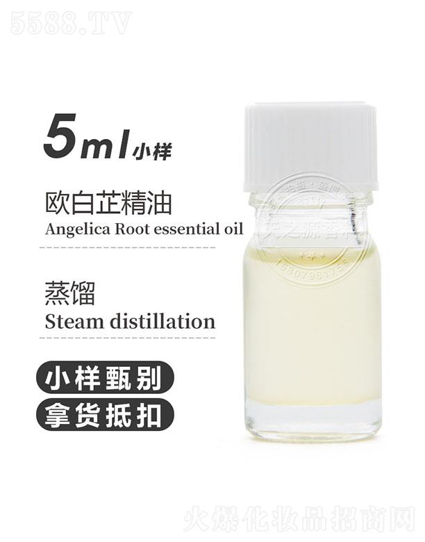 ֮ԴWƾ 5ml