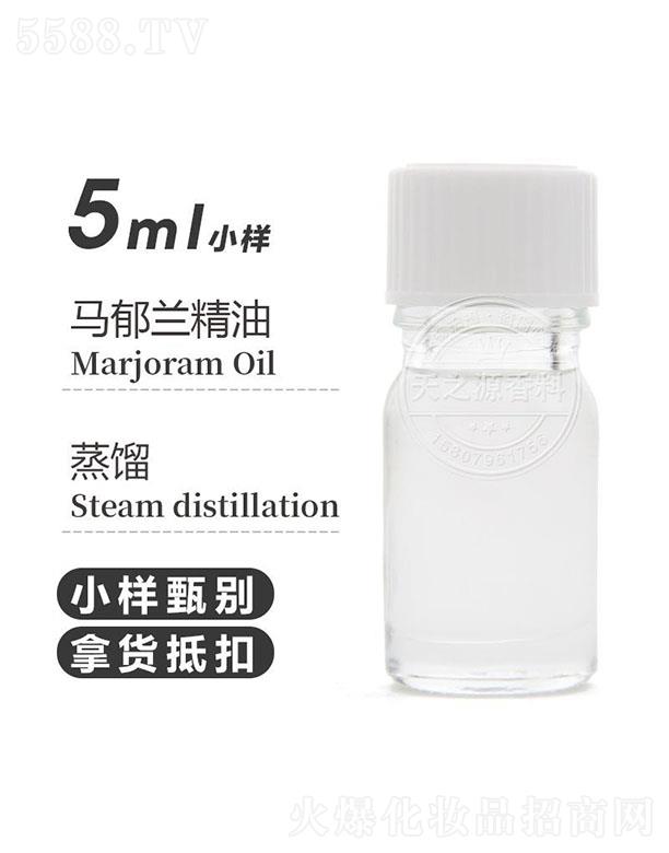 ֮ԴRm 5ml