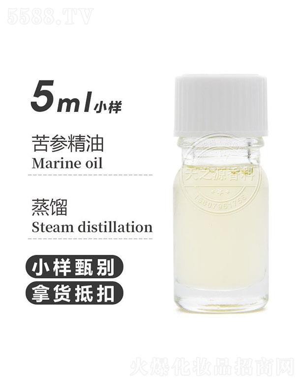 ֮Դ 5ml