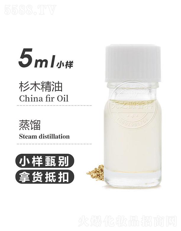 ֮Դɼľ 5ml