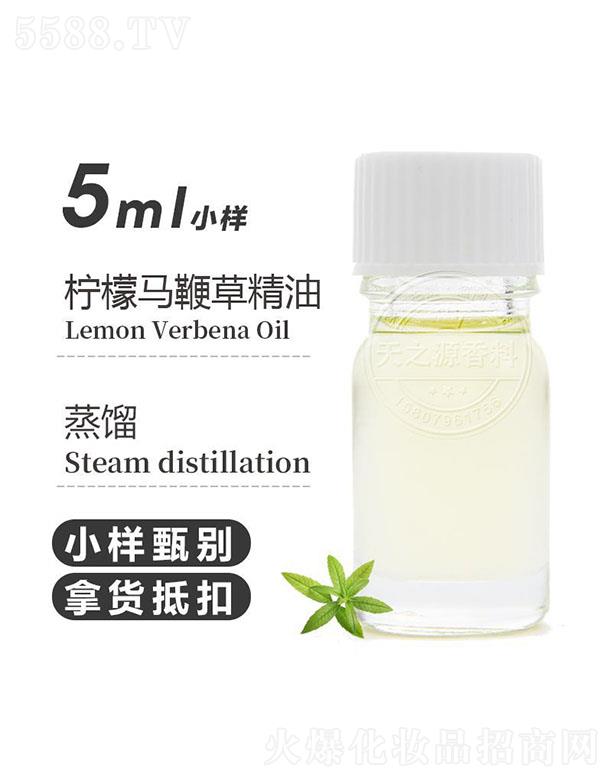 ֮ԴR޲ݾ 5ml