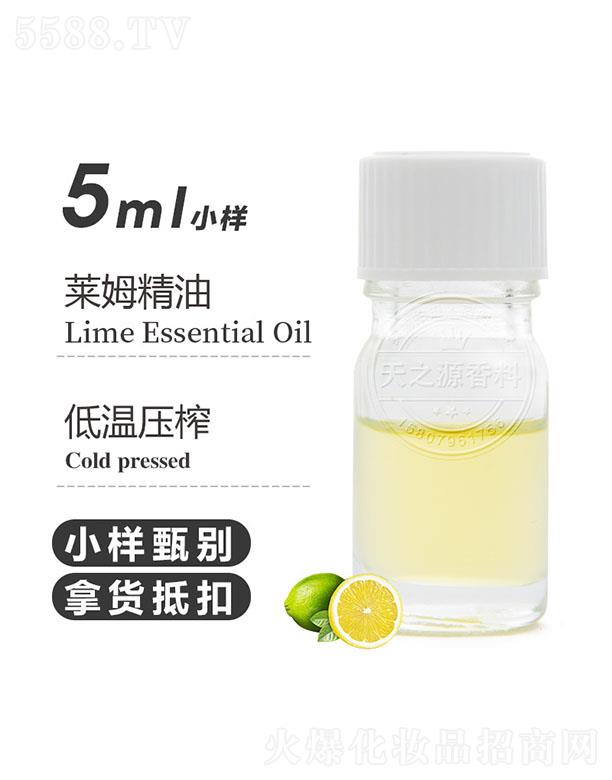 ֮ԴRķ 5ml