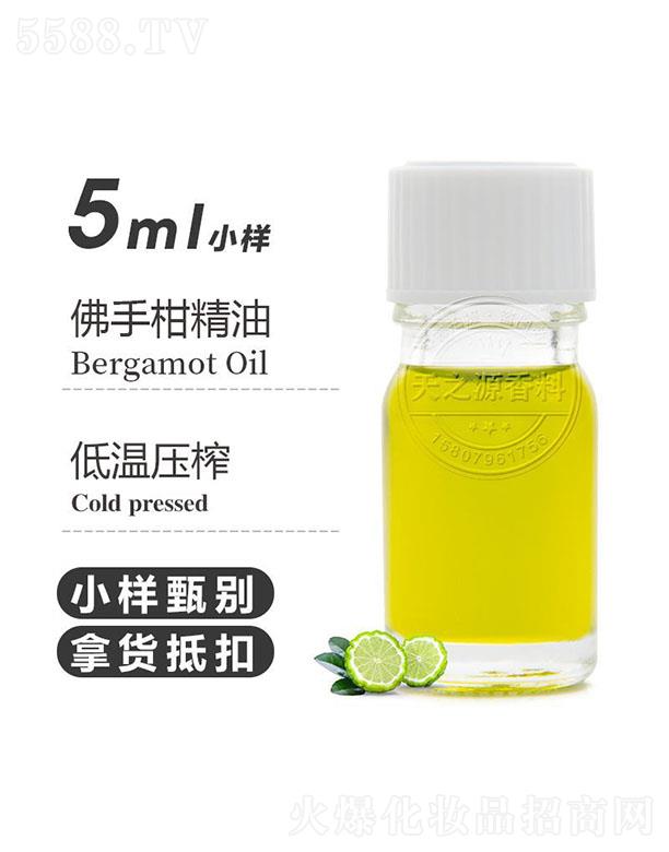 ֮Դָ̾ 5ml