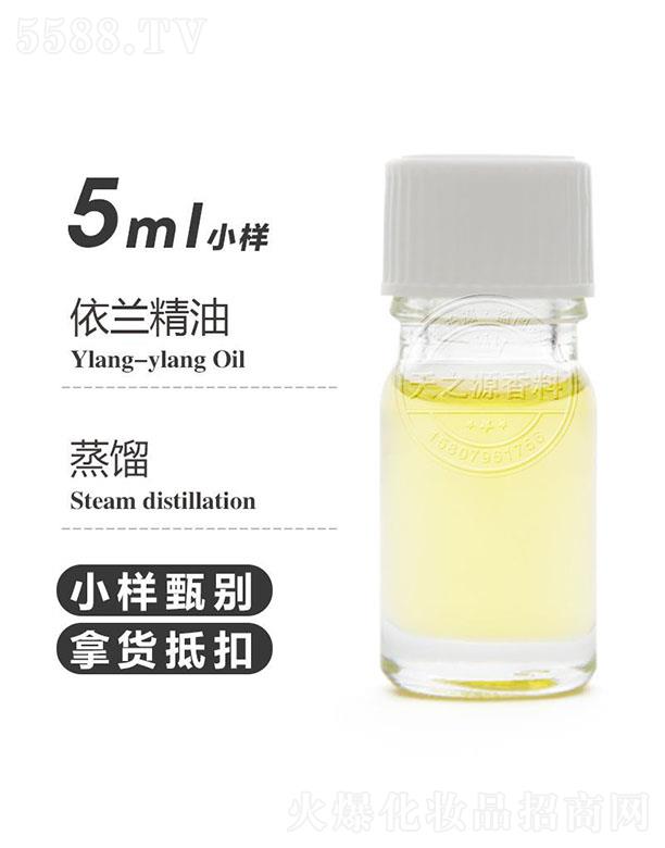֮Դm 5ml