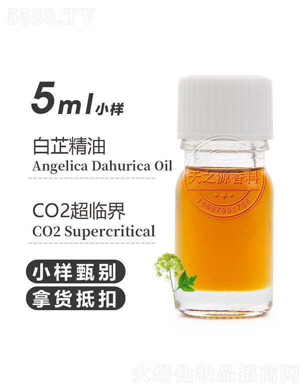 ֮Դƾ 5ml
