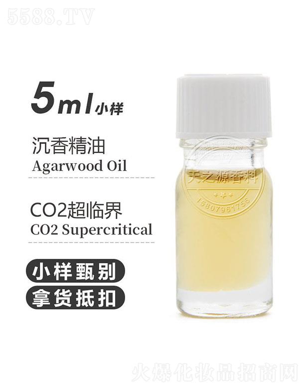 ֮Դ㾫 5ml
