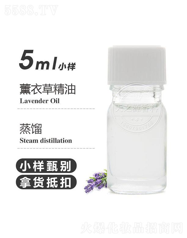 ֮Դ޹²ݾ 5ml