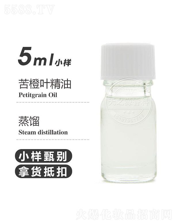 ֮Դ~ 5ml