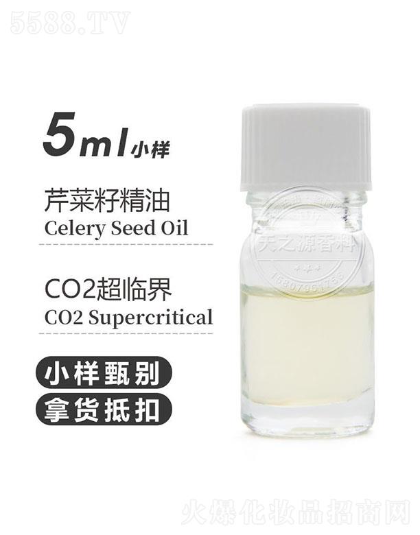 ֮ԴWѾ 5ml