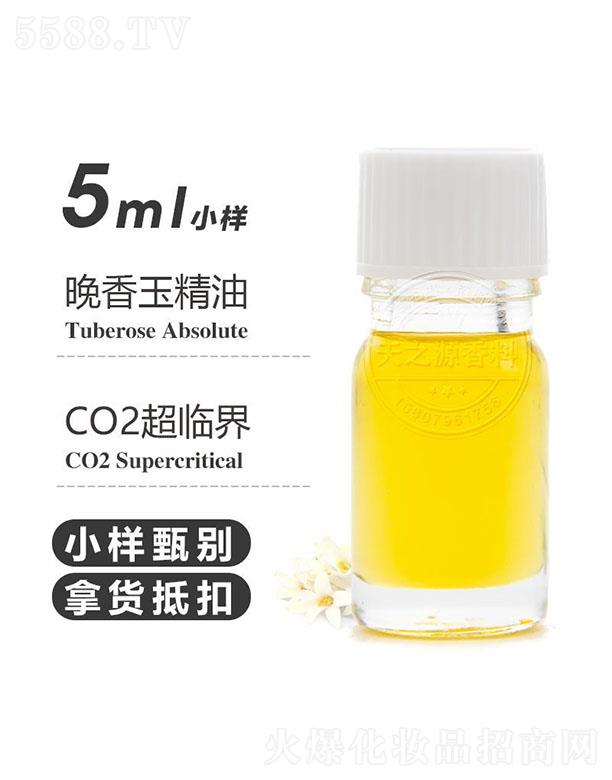 ֮Դ 5ml