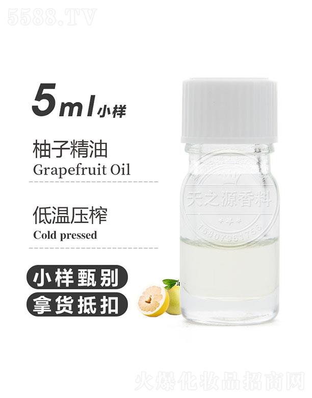 ֮ԴӾ 5ml