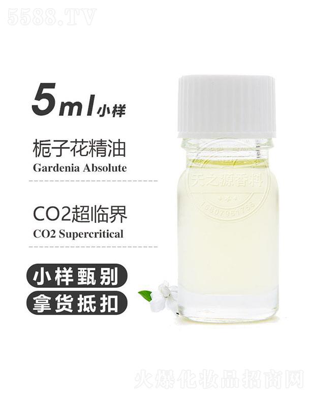 ֮Դdӻ 5ml