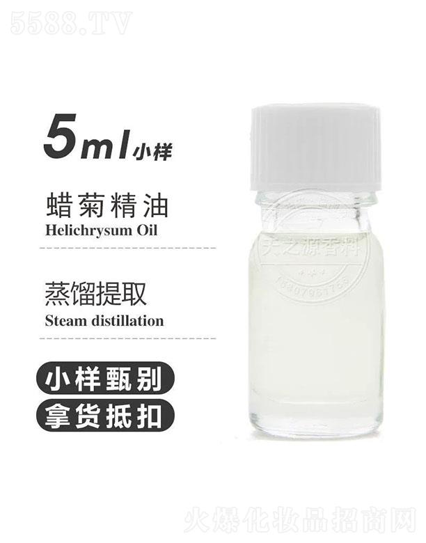 ֮ԴϞվ 5ml