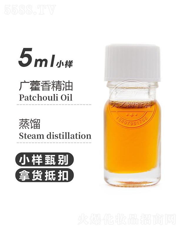 ֮ԴV޽㾫 5ml