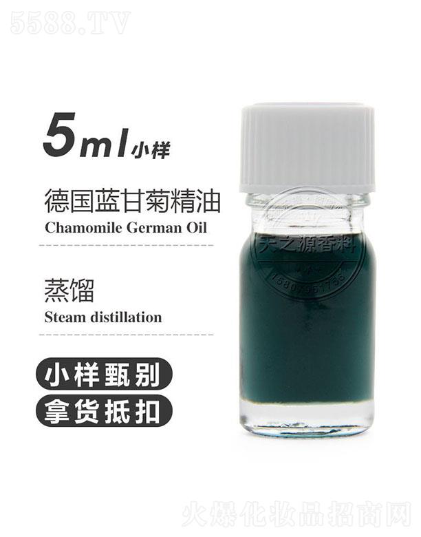 ֮Դ{(ln)ʾվ 5ml