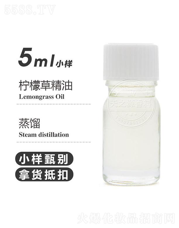 ֮Դʲݾ 5ml
